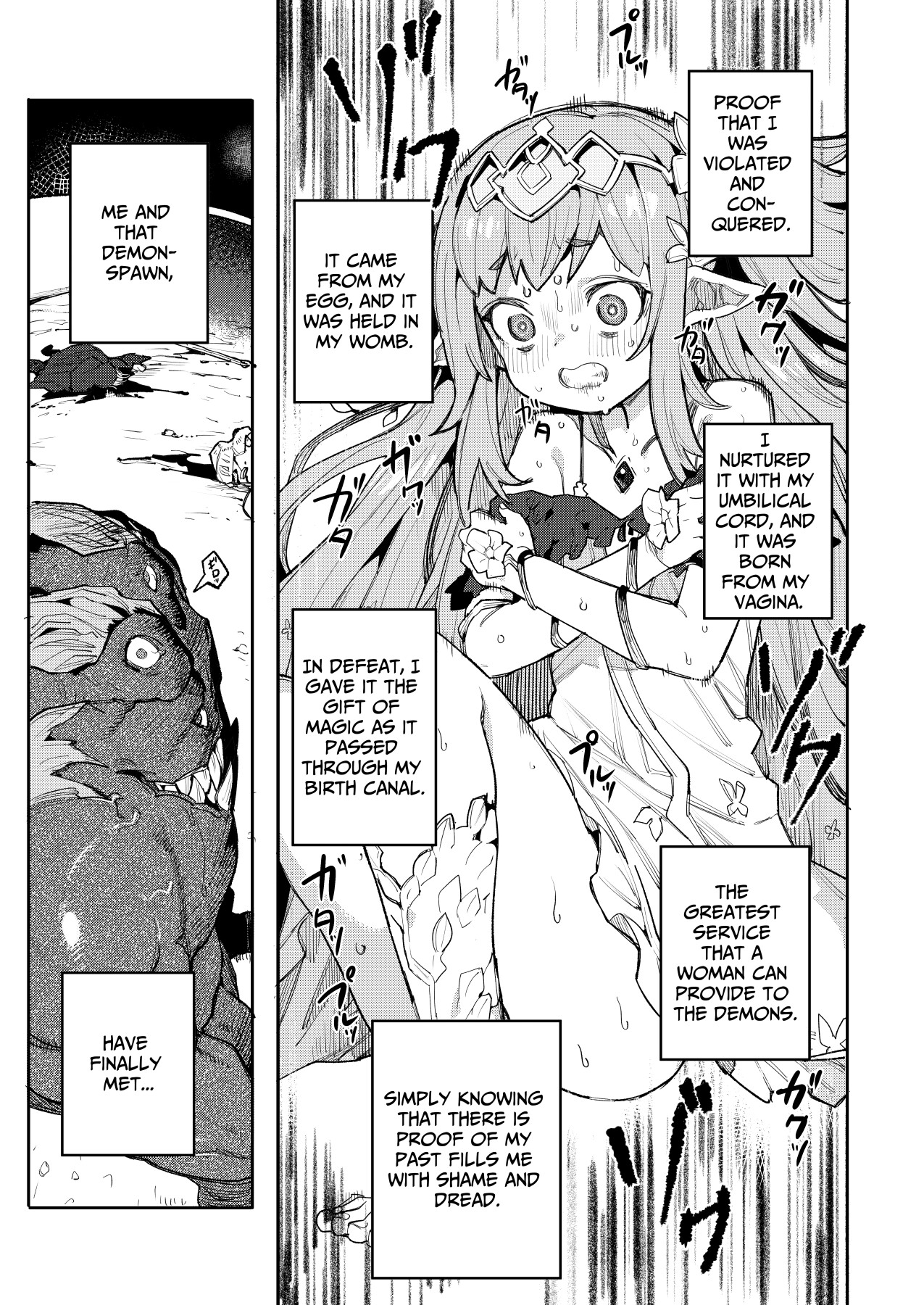 Hentai Manga Comic-NIEHL in the Prison of Seminal Servitude ~declaration of surrender engraved in the womb~-Read-12